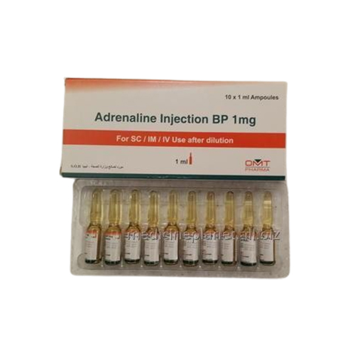  Adrenaline Injections 